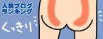 002b1fd3gif