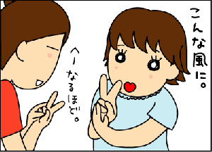 8a29e6f9gif