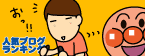 f0c33dddgif