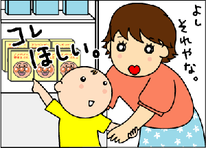 9dc91bbcgif