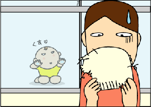87cda041gif