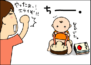 5bbd54bbgif