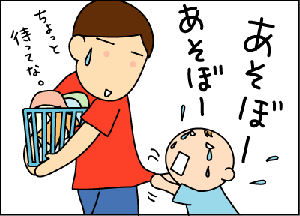 1d318f0fgif