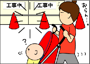 21525498gif
