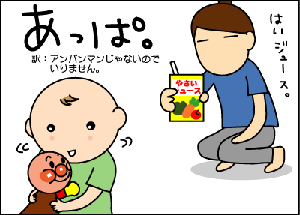 246f04aegif