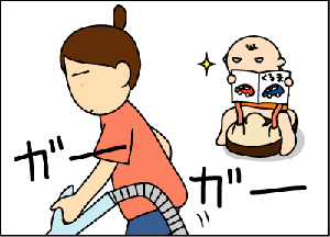 df8c9ae6gif