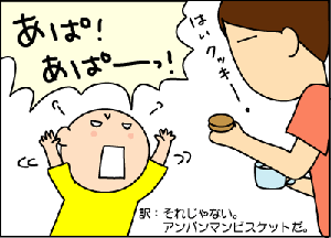 c8892e24gif