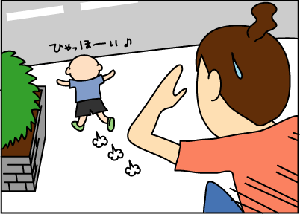 74901ed0gif
