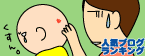 af27d880gif