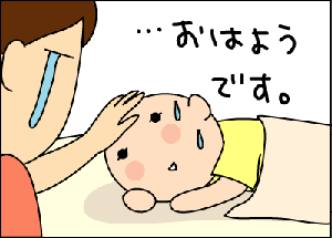 f1c1a869gif
