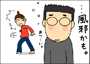 a0e275d2gif