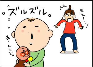 23e67788gif