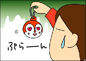 7f5ff33dgif