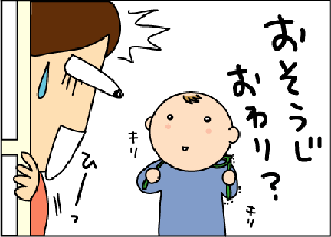 5056c5b8gif
