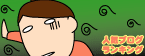 1029aa68gif