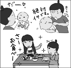 2f08e134gif