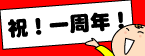 cf80088dgif