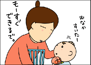 648d7aa7gif