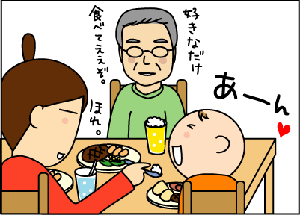 21b261fbgif