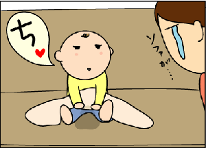 b32bd698gif