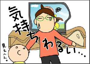 109f9a31gif