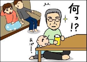 ccf126f7gif