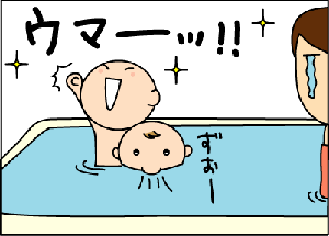 cfbc0eacgif