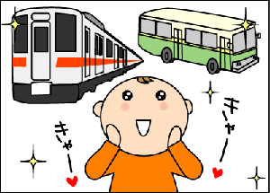 564ca817gif