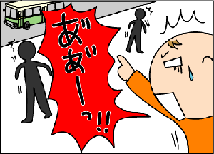 50ca096bgif