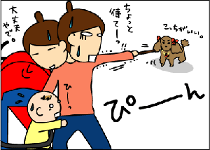 0b182c0agif
