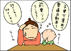 75b7e95egif