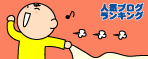 39005dd0gif