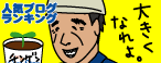3033ca4dgif
