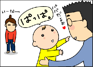 561f6dfegif