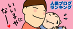 2aa61195gif