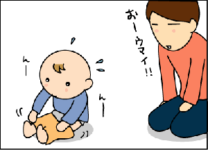 db034bf0gif