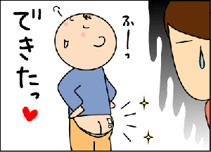 81219dacgif