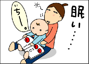 3adc1b06gif