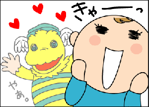 28c92cd1gif