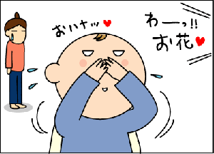 36fe877dgif