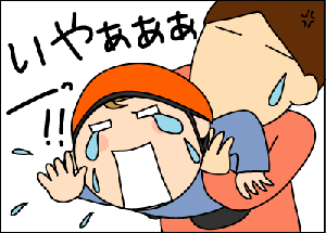6630e5ddgif