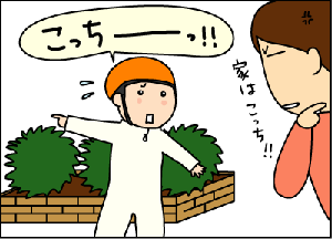 90229f6agif