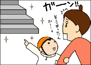 b67c5230gif