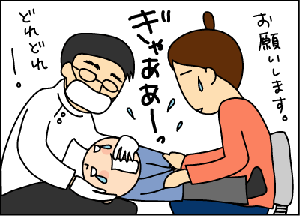 6e11d033gif