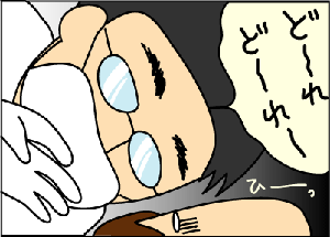 4bcd7d65gif