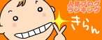 cefc4792gif