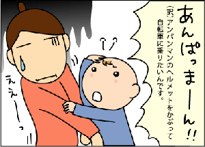 57268bc4gif