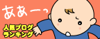 81043a09gif