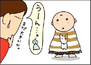 eb06616agif