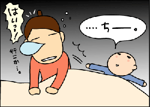 10adde85gif